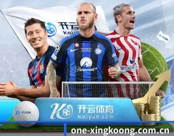 了解平台 - 体育资讯内容服务(xingkong)