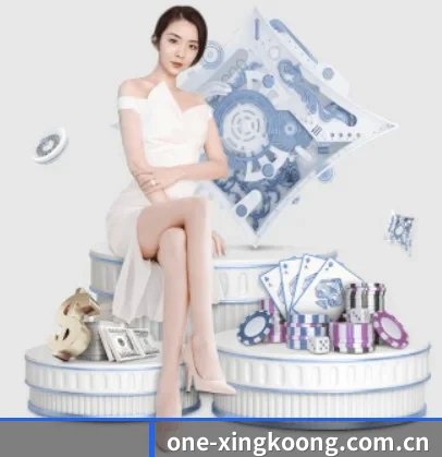 one-xingkoong.com.cn APP 界面 - xingkong