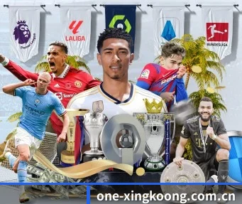AI 革新 | xingkong